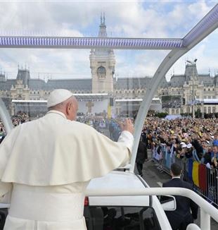 Papa Francisc primit în România